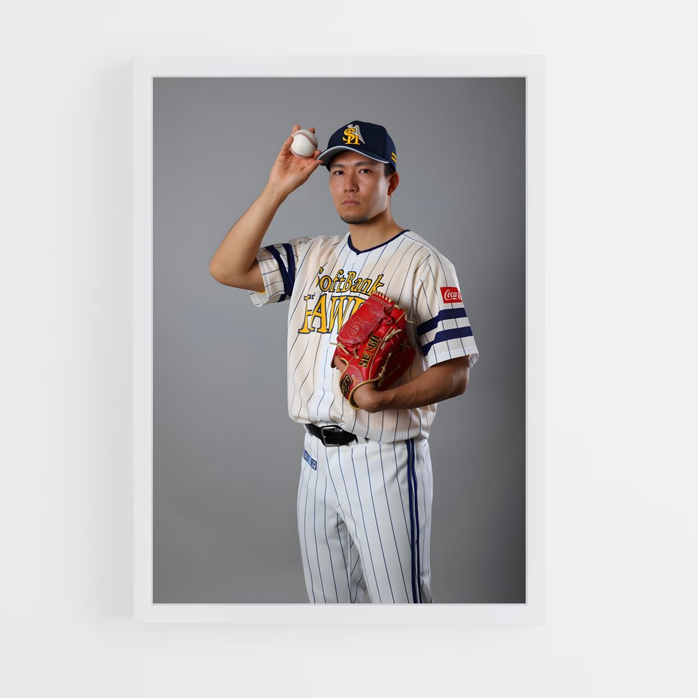 Poster Kodai senga – affiche Baseball (vue 3)